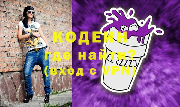 прущая мука Вязники